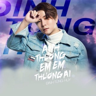 CD1 REMIX NONSTOP DJ YÊU EM THẬT ĐẤY VINAHOUSE