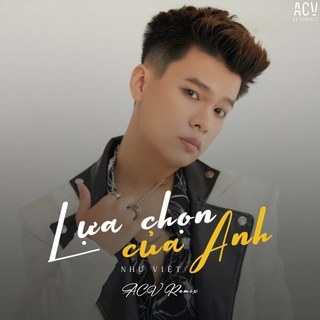 CD1 REMIX NONSTOP DJ YÊU EM THẬT ĐẤY VINAHOUSE