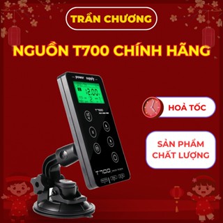 nguồn máy xăm T700 - Khởi động không cần bàn đạp, có chế độ 1 chạm, nhớ số vol. Nguồn T700 cảm ứng