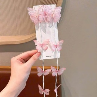 Set 2 kẹp dây ngọc bướm xinh dễ thương nhiều màu cho bé