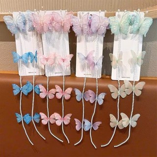 Set 2 kẹp dây ngọc bướm xinh dễ thương nhiều màu cho bé