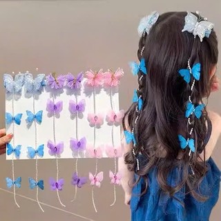 Set 2 kẹp dây ngọc bướm xinh dễ thương nhiều màu cho bé