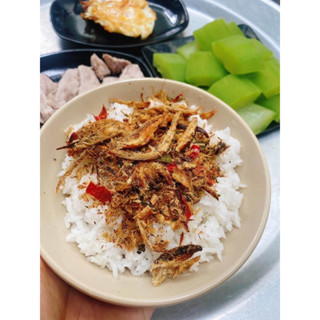 Cá Khô Giã Tỏi Ớt Hộp 200gr