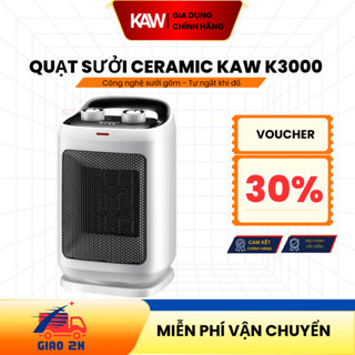 Quạt sưởi Ceramic SWI/KAW-K3000 Công Nghệ Sưởi Gốm Công Suất 1500W, Tự Động Ngắt Điện An Toàn