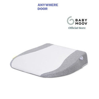 Gối chống trào ngược Babymoov
