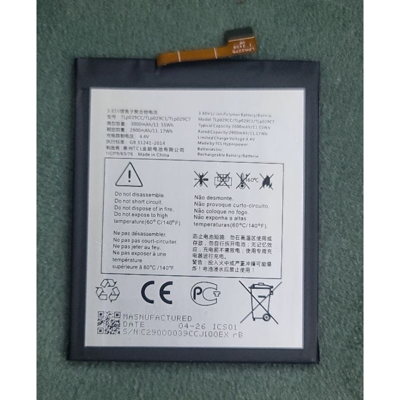 Pin blackberry Key2LE (TLp029C1) zin new
