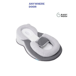 [Mẫu mới] Đệm ngủ đúng tư thế và chống trào ngược Babymoov Cosydream+