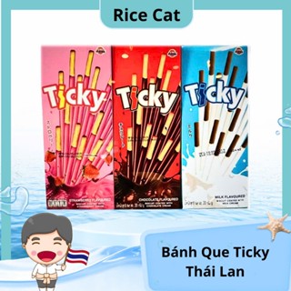 Lốc 12 Hộp Bánh Que Ticky Socola sữa Thái Lan ( Hộp 20g / 6 Que )