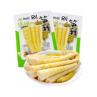 Combo 5 Gói 100gr Măng Cay Giòn
