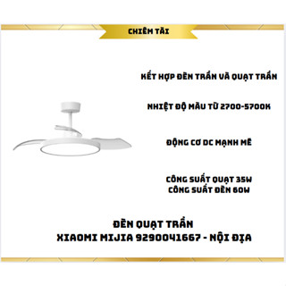 Đèn quạt trần Xiaomi Mijia 9290041667 - nội địa
