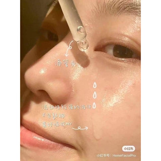 Serum Cấp Ẩm Phục Hồi Da The Ordinary HA 2% + B5