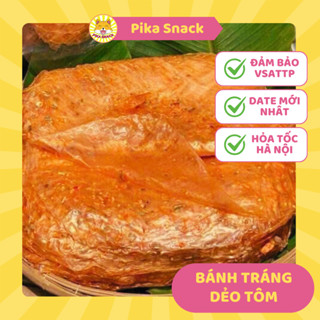 Bánh Tráng Dẻo Tôm PIKA SNACK dẻo thơm ngon cay cay hàng loại 1 - Ăn Vặt Hà Nội - BTDEOTOM500G