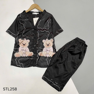 bộ lụa xước ngố cổ tim