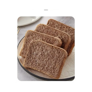 Bánh Mì Đen Lúa Mạch Nguyên Cám( NGUYÊN THÙNG 1KG)