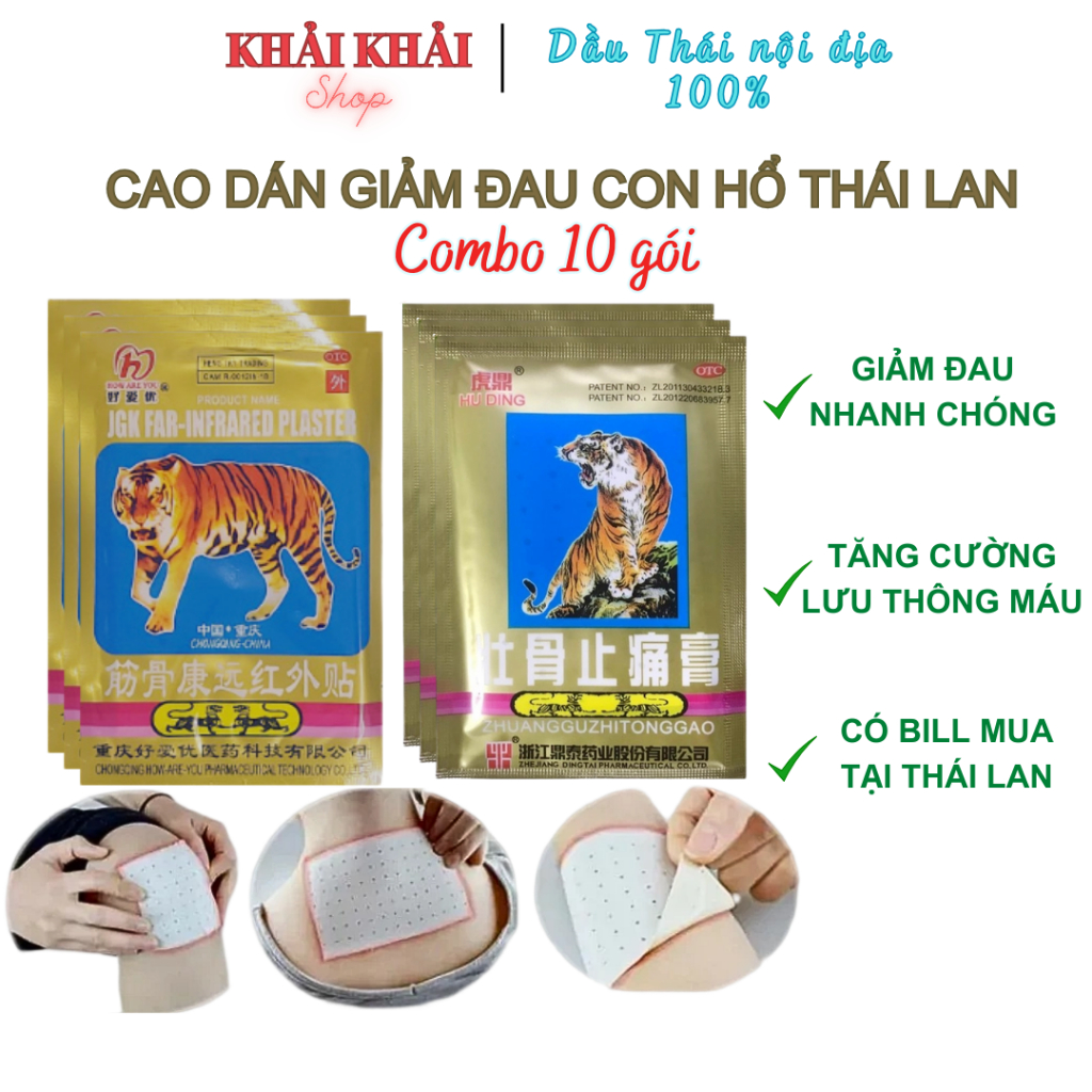 [Combo 10 gói] Miếng dán giảm đau con cọp 5 chữ/ 7 chữ, Cao dán giảm đau nội địa HuDing