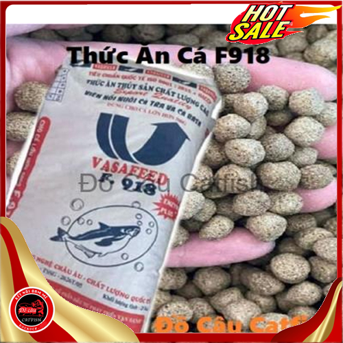 Thức Ăn Cá Hà lan F918 Câu Cá Tra|1KG cám cá hà lan F918|mồi cám câu cá