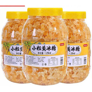 Đường ăn kiêng tiểu đường-Đường ăn kiêng tiểu đường ghch44