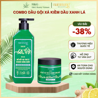  Combo dầu gội xả thảo dược Nam Nung xanh lá kiềm dầu cho tóc nhanh bết 500ml 