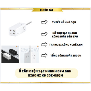 Ổ cắm điện sạc nhanh 67W GaN Xiaomi XMCDZ-02QM