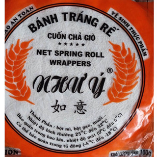  Combo 5 Gói Bánh đa nem rế - bánh tráng rế cuộn nem giòn rụm gói 100gram 