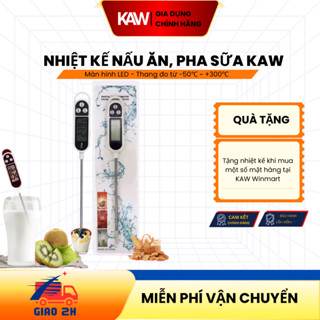 Nhiệt Kế Thực Phẩm, Nấu Ăn, Pha Sữa SWI/KAW TP300, Nhỏ Gọn, Tiện Lợi, Đo Nhanh, Chính Xác