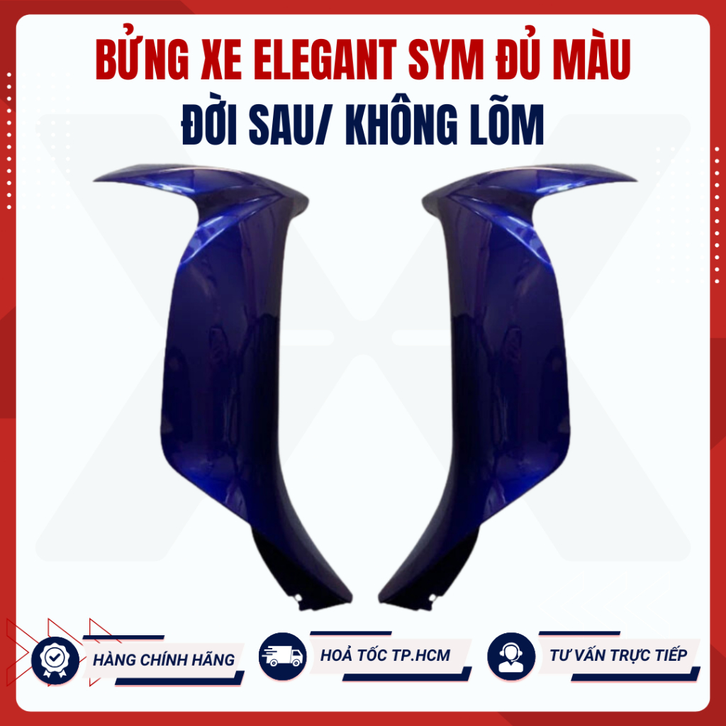 [Chính hãng] Bửng xe Elegant SYM đủ màu (xem màu ở hình kế tiếp) đời sau/ không lõm (xem hinh xe)