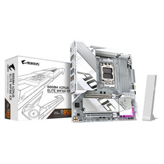 Mainboard GIGABYTE B850M Aorus Pro - Hàng new 100%