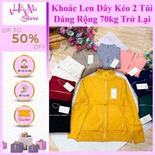 Áo Khoác Len Dây Kéo Trung Niên Cao Cấp Dáng Rộng 70kg Trở Lại Len Dày Mịn Co Giãn - Hồng Nhi Store