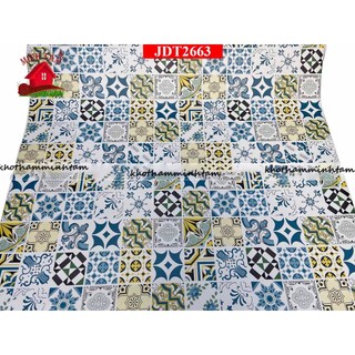[1,2mx0.5m] Giấy dán tường - Decal dán tường