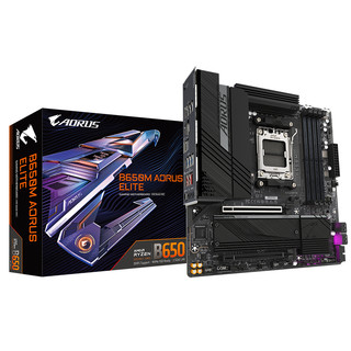 Mainboard GIGABYTE B850M Aorus Pro - Hàng new 100%