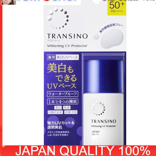 Transino kem ngày