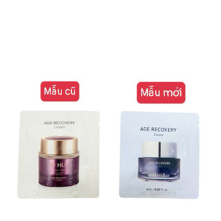 Combo 10 gói kem chống lão hoá Ohui recovery tím