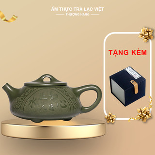 Ấm Trà Tử Sa Thạch Biều Lục Nê Nghi Hưng 240ml