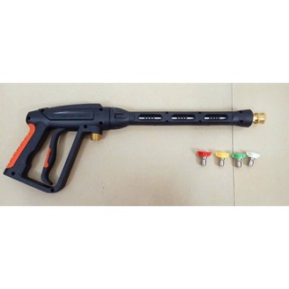  Súng phun xịt rửa xe cao áp dài 50cm 