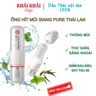  Ống hít mũi SIANG PURE Thái Lan Ống hít Thái - Siang Pure Inhaller Khải Khải Shop 