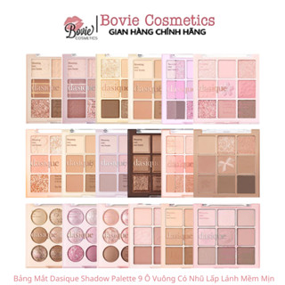 Bảng Mắt Dasique Shadow Palette 9 Ô Vuông Có Nhũ Lấp Lánh Mềm Mịn