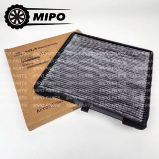 [THAN HOẠT TÍNH] Lọc gió điều hòa xe Hyundai I10, Kia Morning, Hyundai Eon (Mã: 9713307000)