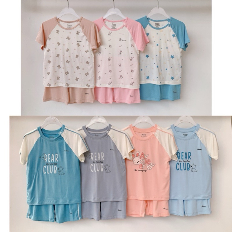 Avaler Bộ sợi tre Avaler cho bé trai gái