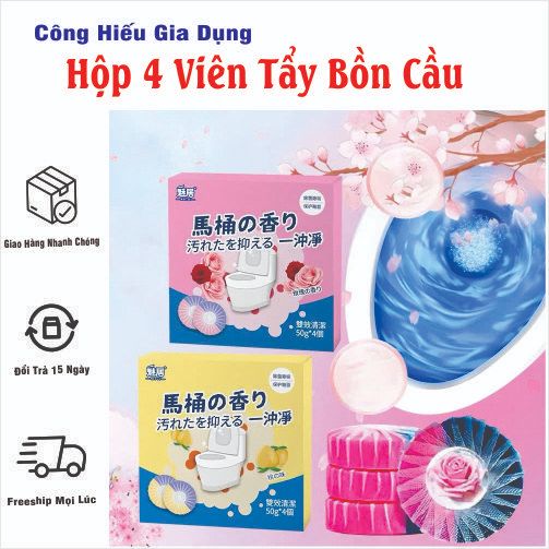 Hộp 4 Viên Tẩy Bồn Diệt Khuẩn 99% Cầu Khử Mùi Công Nghê Nhật Bản Màu Xanh Mùi Thơm Mát Có 4 Mùi Hươn