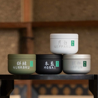 Matcha hãng Tsuchiyama - trà truyền thống Nhật Bản (30g Honai, Gofun, Geppaku, Gunroku... )