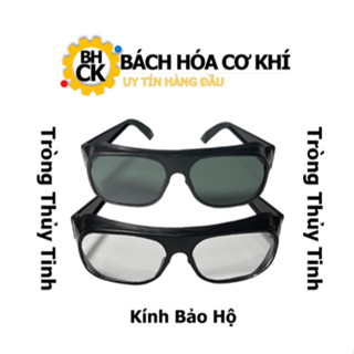 [Combo 20] Kính Bảo Vệ Mắt Khi Hàn, Khi Cắt Sắt, Kính Bảo Hộ Lao Động, Tròng Thủy Tinh