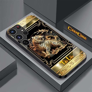 Ốp Lưng SAMSUNG S24, S24+, S24 ULTRA Lưng Kính Cường Lực 3D In Hình 12 Con Giáp Tài Lộc