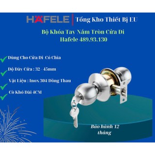 Khóa tròn cửa đi đầu chìa đầu bấm Hafele 489.93.130, dùng cho cửa đi gỗ, cửa nhốm cửa nhựa