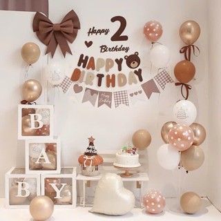 Set trang trí sinh nhật mẫu mới phong cách nhẹ nhàng cho bé