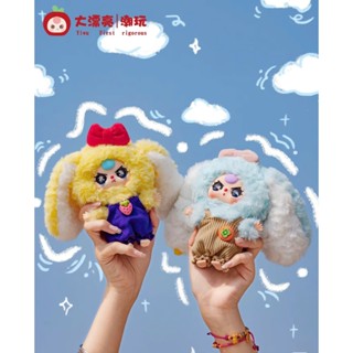 [HOẢ TỐC HN] BABY THREE Macaron V2, Blindbox chính hãng, Hộp mù ngẫu nhiên, Bé ba dễ thương