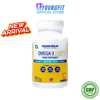 Viên Uống Dầu Cá Omega 3 Ultra OceanBlue Hàm Lượng Cao (60 viên) - YoungFit