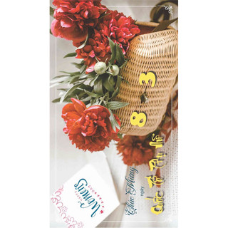 Sét 5 Thiệp chúc mừng 8/3 loại đẹp
