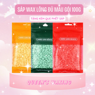 [ Sáp wax lông cao cấp đủ màu ] 100g sáp wax lông dạng hạt đậu Hard Wax Beans + tặng kèm que gỗ