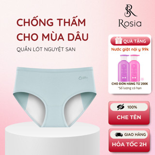 Quần nguyệt san quần lót chống tràn kinh nguyệt ROSIA chất liệu cotton kháng khuẩn thoáng khí 9125