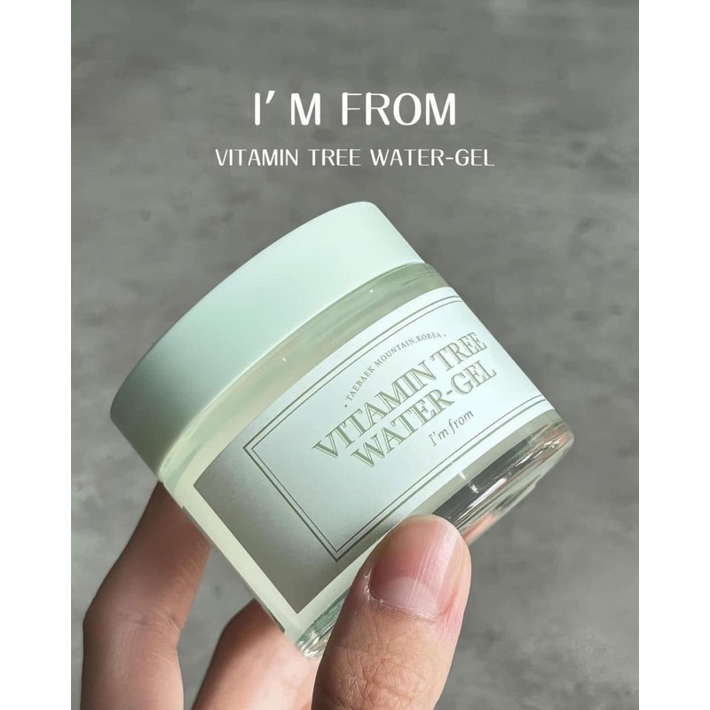 Kem dưỡng ẩm I’m from Vitamin Tree Water Gel